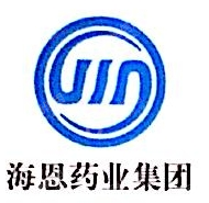 太康海恩药业有限公司