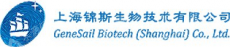 上海锦斯生物技术有限公司