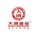 浙江大唐电子通信有限公司