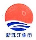 广州海珠城发土地建设投资有限公司