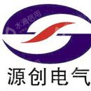 襄阳源创工业控制有限公司