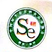 新田县秀峰无公害蔬菜开发有限公司