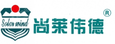 青海三力新能源技术有限公司