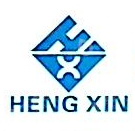 河南恒鑫汽车销售有限公司