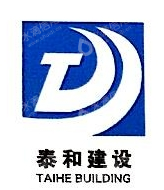 威海多元置业有限公司