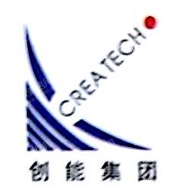 北京中健创能科技有限公司