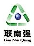 漳州联南强环保科技有限公司