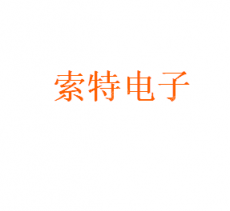 浙江索特材料科技有限公司