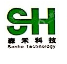 江苏森禾化工科技有限公司
