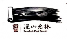 陕西金宏明稷实业有限公司
