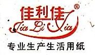 上海佳利佳日用品有限公司