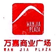 上海连高置业发展有限公司