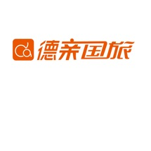 四川德亲国际旅行社有限公司