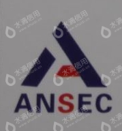 成都安思科技有限公司