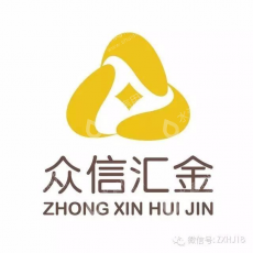 众信汇金供应链管理有限公司