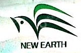 清远市新之地机械制造有限公司