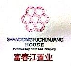山东富春江置业有限公司