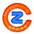 云南中成输配气有限公司