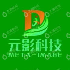 北京元影科技有限公司