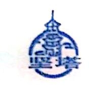 杭州天虎实业有限公司