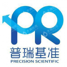 普瑞基准生物医药（苏州）有限公司