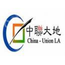 中节能铁汉（北京）环境规划设计有限公司