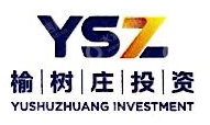 北京榆树庄投资管理公司