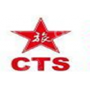 福建省旅游有限公司