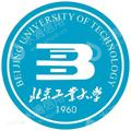 北京工业大学