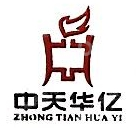 汝城中天燃气有限公司