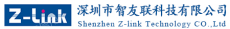 深圳市智友联科技有限公司