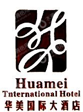 龙胜华美国际大酒店有限责任公司