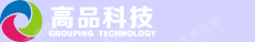广州高品信息科技有限公司