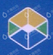 桂林四方衣架集团有限公司
