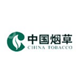 广东中烟工业有限责任公司