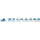 珠海大地建设有限公司