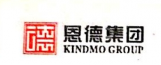 四川恩德实业集团有限公司