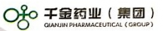 湖南佳合医用材料有限公司