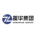 烟台振华电器有限公司