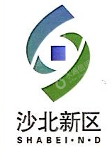 荆州沙北新区投资开发有限公司