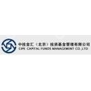 中投金汇（北京）投资基金管理集团有限公司