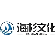 上海海杉文化传媒有限公司