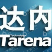 杭州达内为上软件有限公司