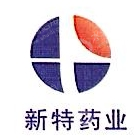 台州英特药业有限公司