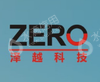 黑龙江泽越智慧水务有限责任公司