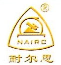 中科院南京天文仪器有限公司