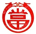 福建鑫融鑫典当有限公司