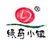 达州市绿岛小镇生态农业发展有限公司