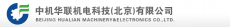 中机北方机械有限公司
