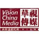 宁波广电广通移动数字电视有限公司